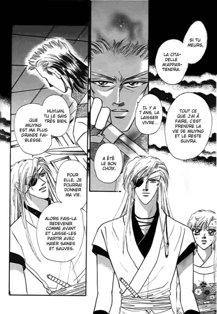 Spirit of the Ocean Chapitre 31 - Page 5