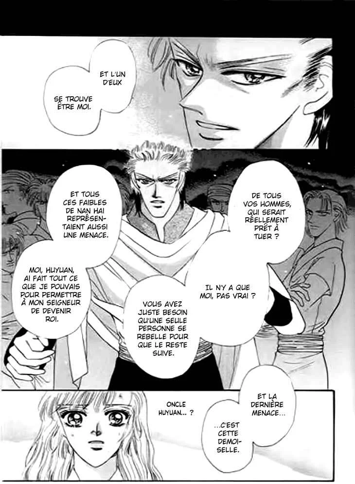 Spirit of the Ocean Chapitre 31 - Page 12