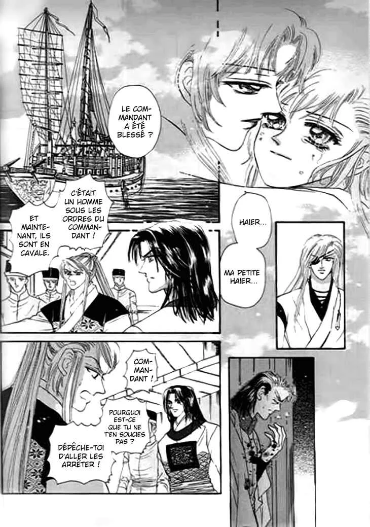Spirit of the Ocean Chapitre 31 - Page 15