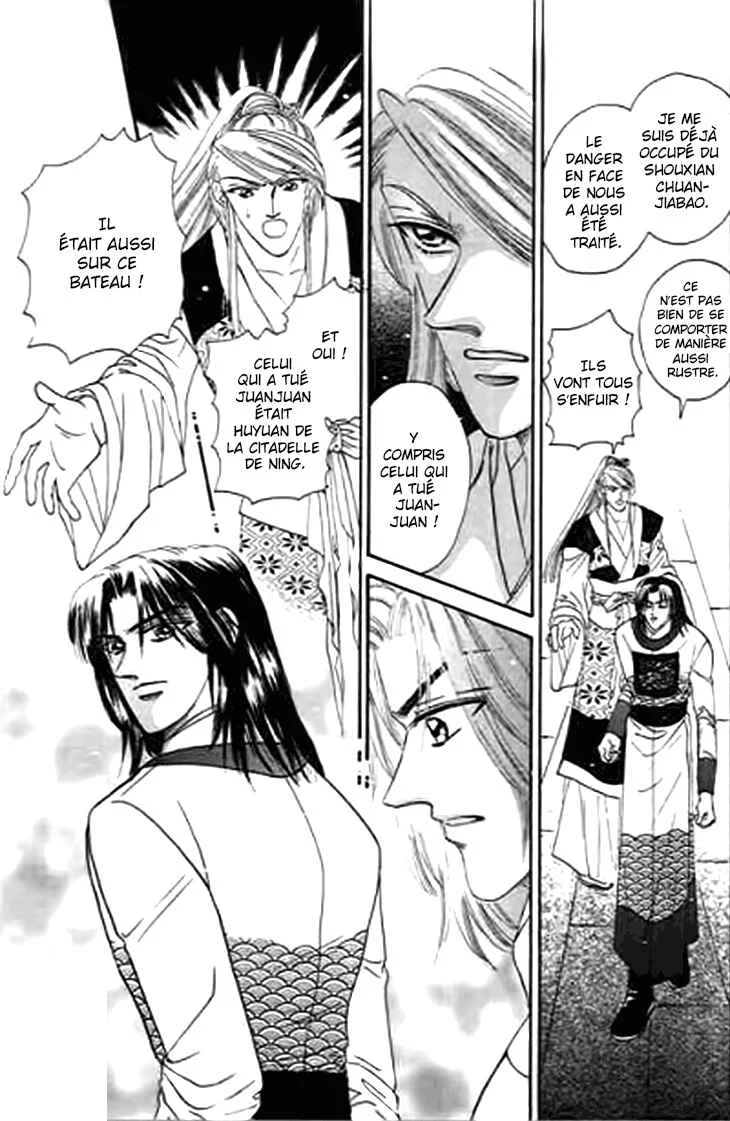 Spirit of the Ocean Chapitre 31 - Page 16