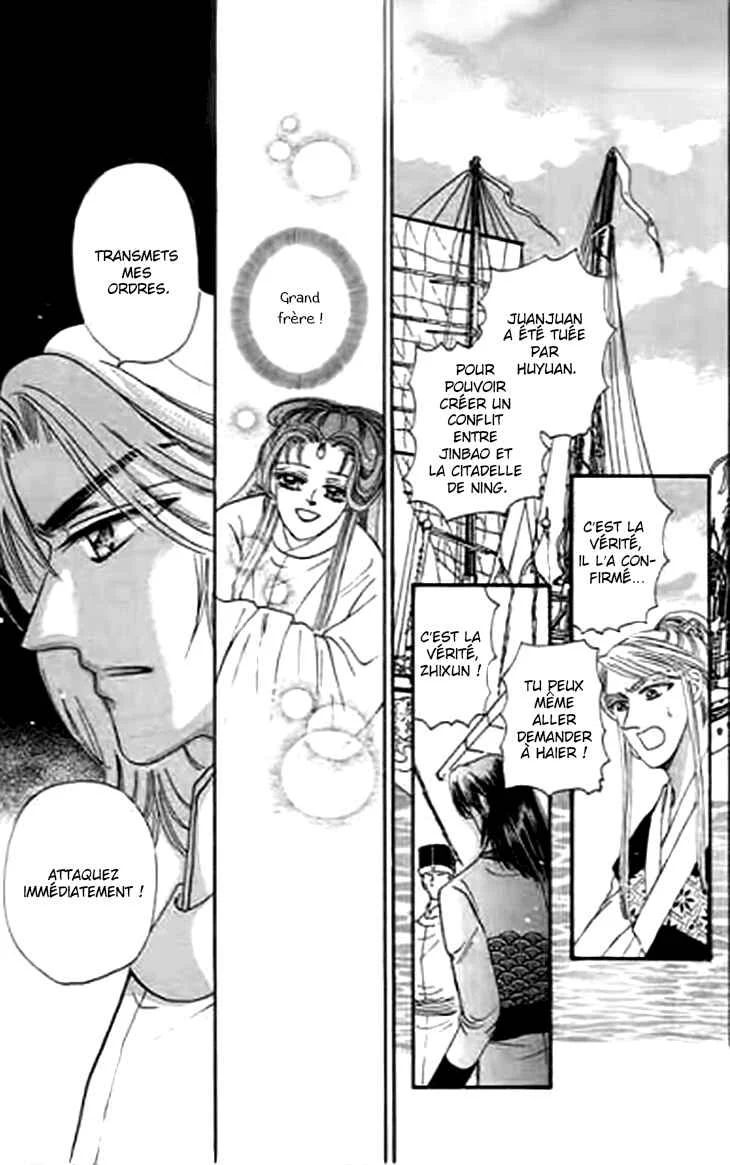 Spirit of the Ocean Chapitre 31 - Page 18