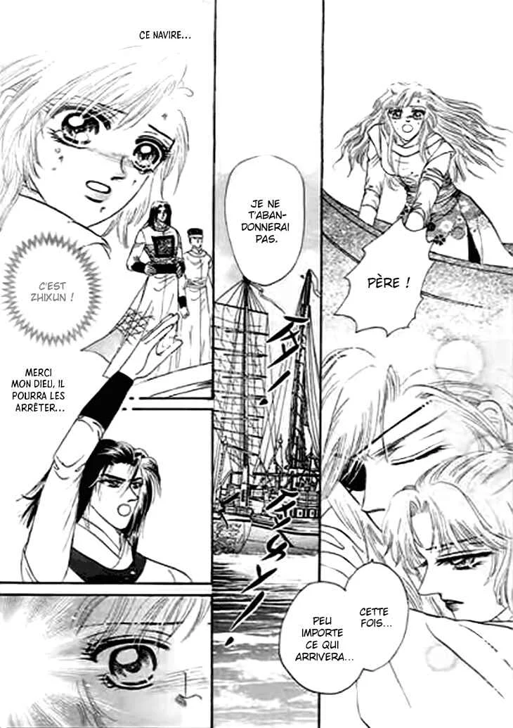 Spirit of the Ocean Chapitre 31 - Page 23