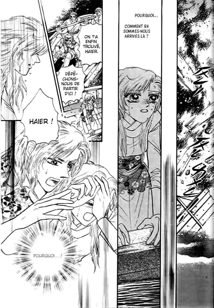 Spirit of the Ocean Chapitre 31 - Page 26