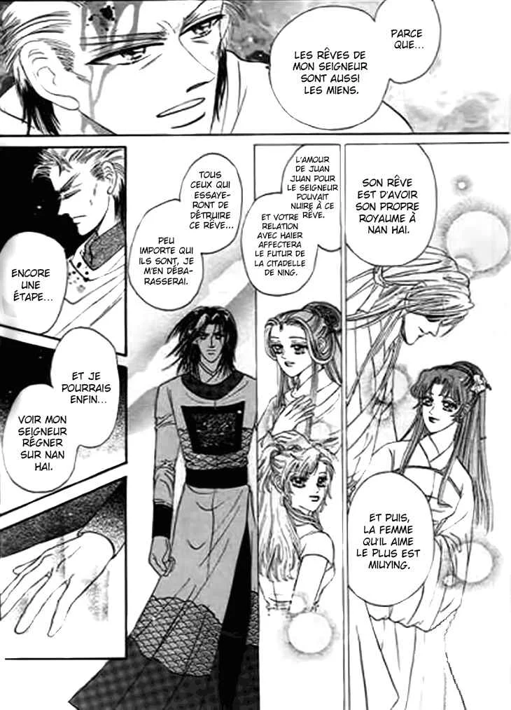 Spirit of the Ocean Chapitre 31 - Page 29