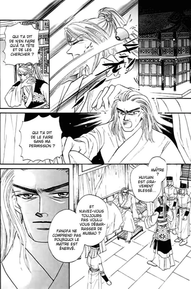 Spirit of the Ocean Chapitre 31 - Page 31