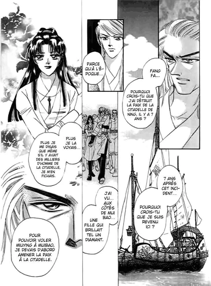Spirit of the Ocean Chapitre 31 - Page 32