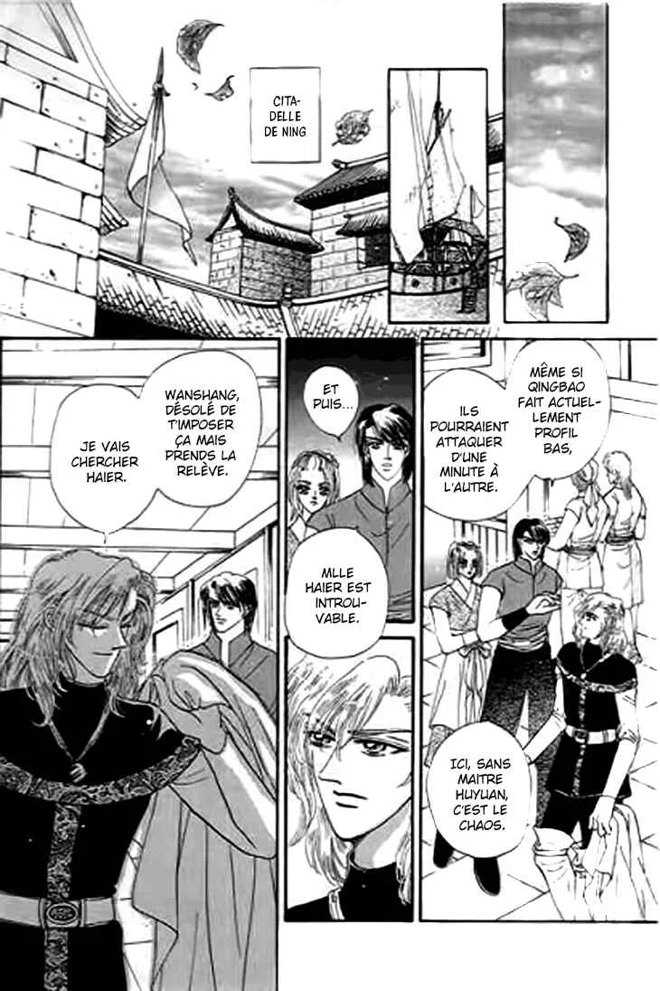 Spirit of the Ocean Chapitre 31 - Page 35