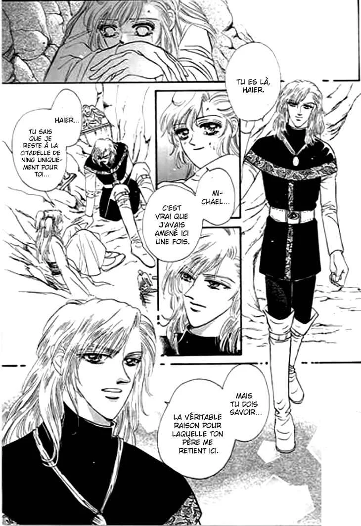 Spirit of the Ocean Chapitre 31 - Page 40