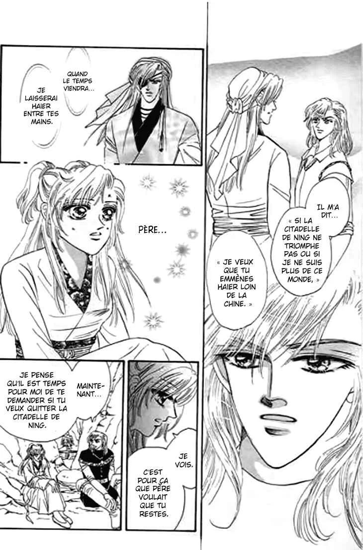 Spirit of the Ocean Chapitre 31 - Page 41