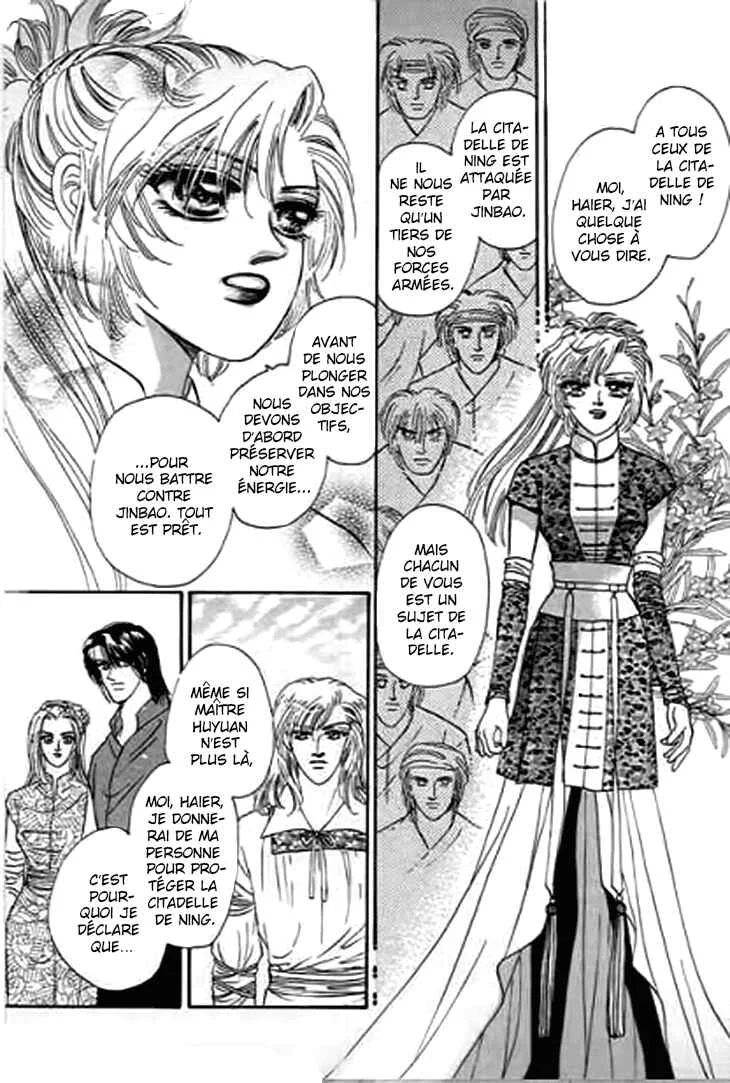 Spirit of the Ocean Chapitre 31 - Page 46