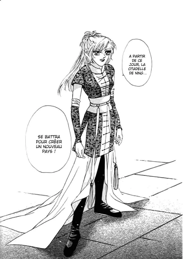 Spirit of the Ocean Chapitre 31 - Page 47