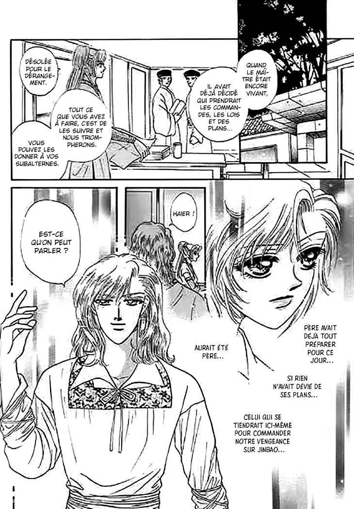 Spirit of the Ocean Chapitre 32 - Page 5