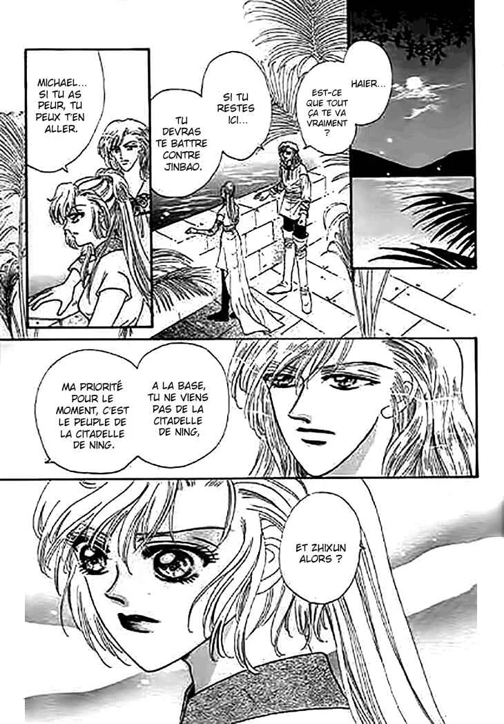 Spirit of the Ocean Chapitre 32 - Page 6