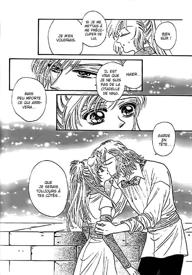 Spirit of the Ocean Chapitre 32 - Page 7