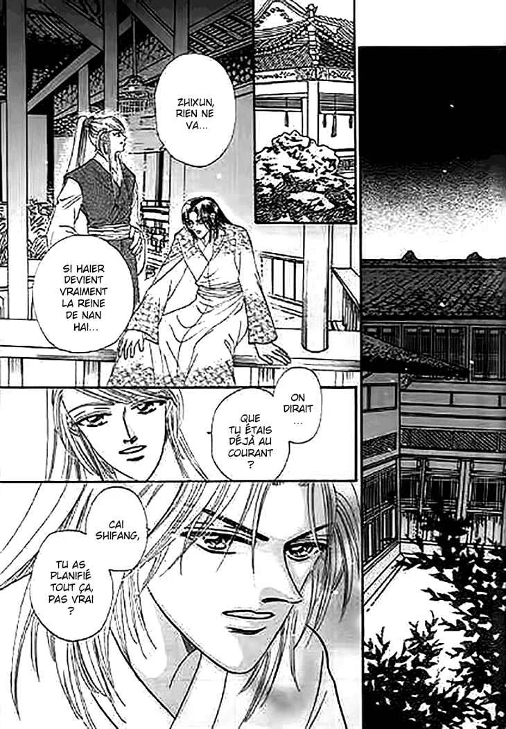 Spirit of the Ocean Chapitre 32 - Page 8