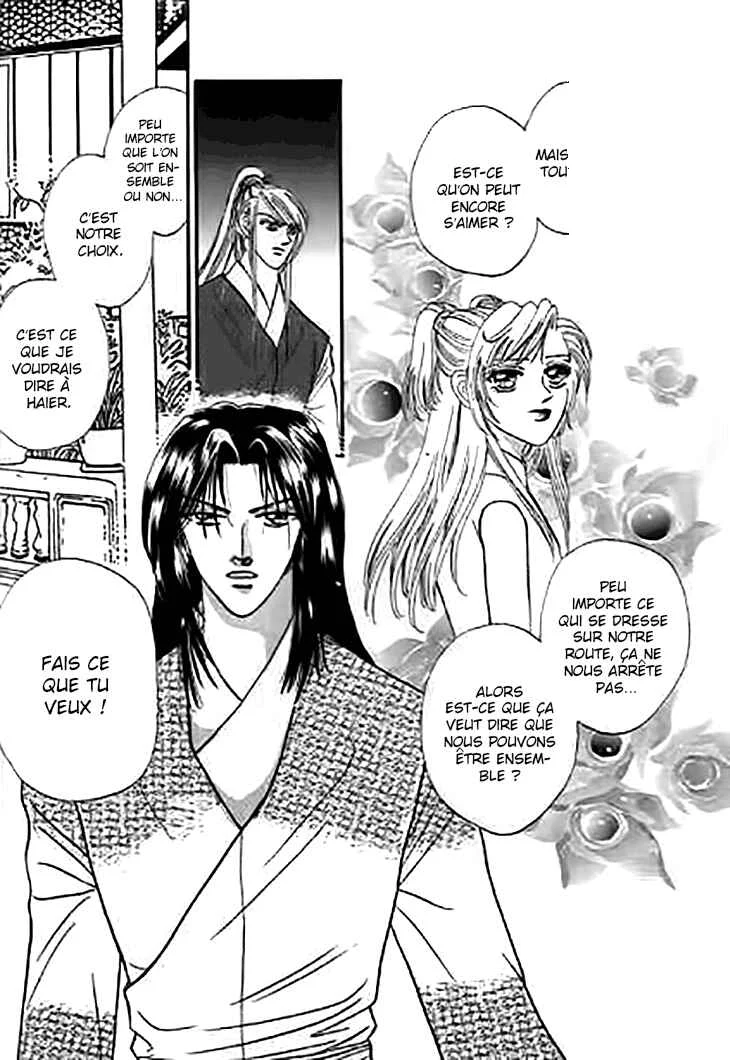Spirit of the Ocean Chapitre 32 - Page 11