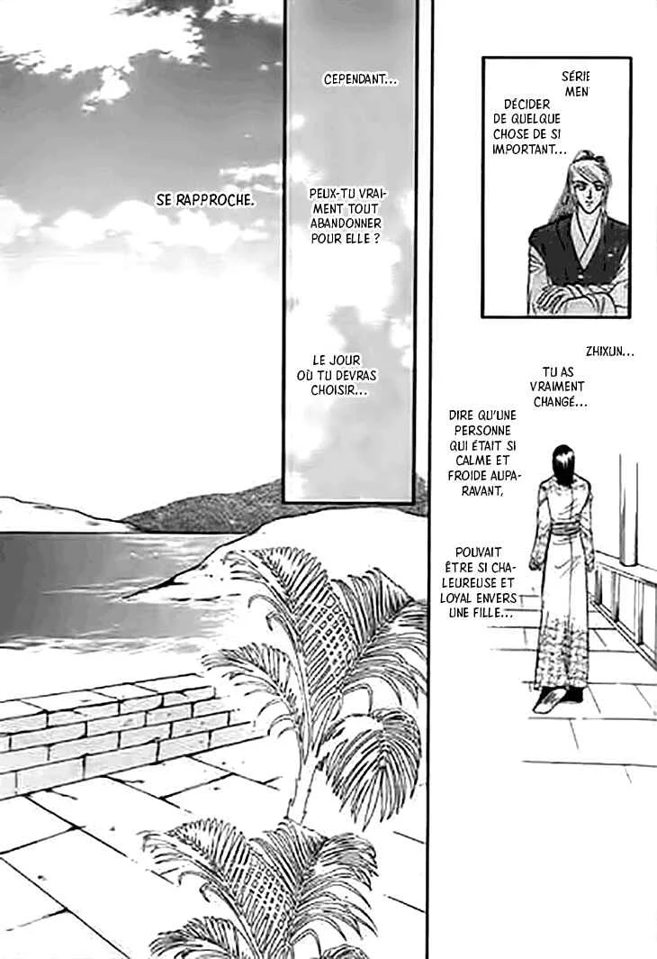 Spirit of the Ocean Chapitre 32 - Page 12