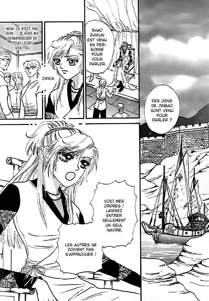 Spirit of the Ocean Chapitre 32 - Page 13