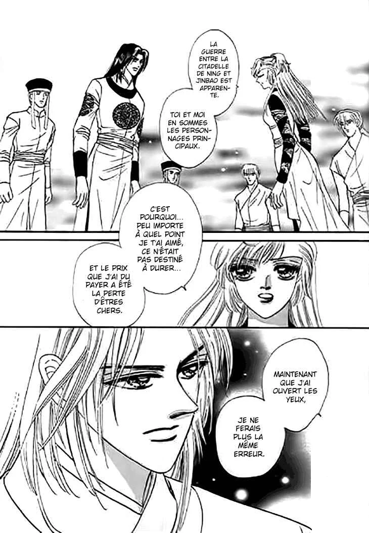 Spirit of the Ocean Chapitre 32 - Page 16