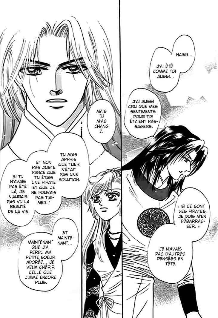 Spirit of the Ocean Chapitre 32 - Page 17