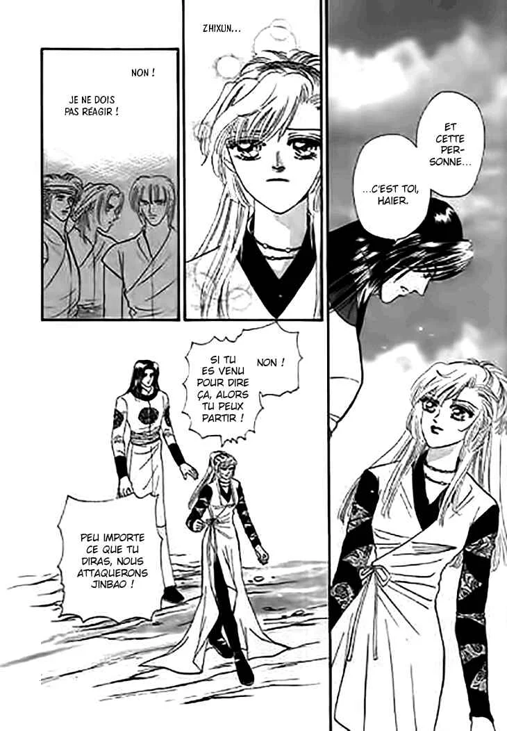 Spirit of the Ocean Chapitre 32 - Page 18