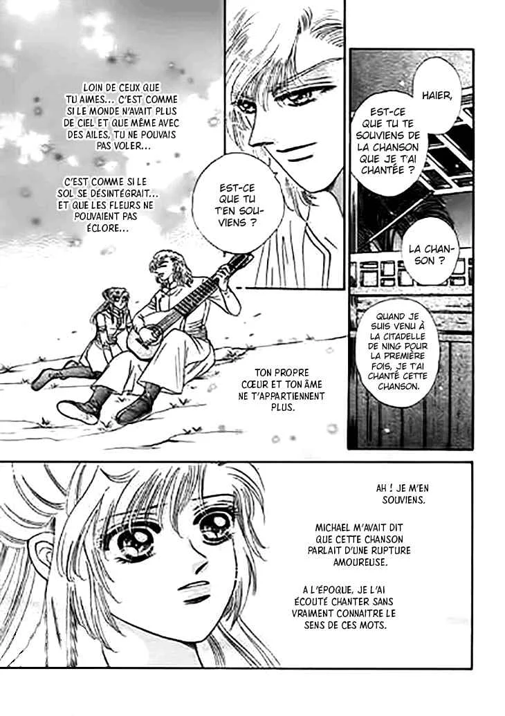 Spirit of the Ocean Chapitre 32 - Page 24