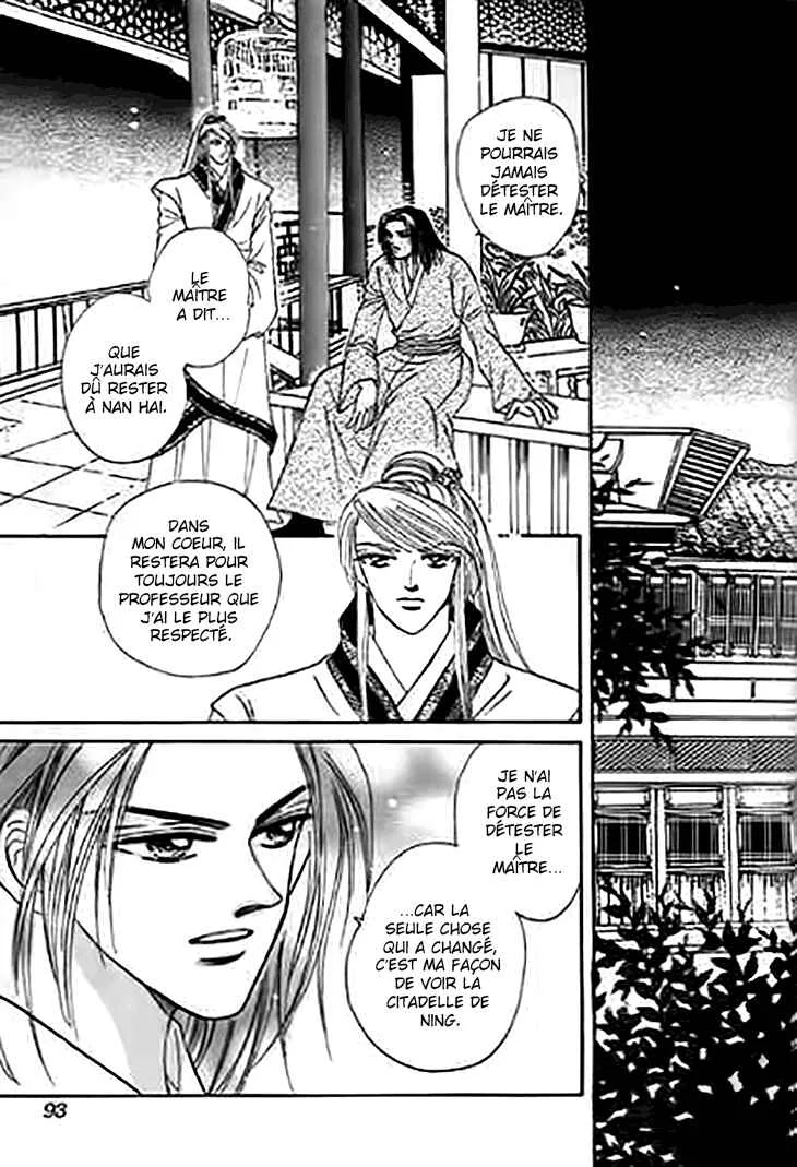 Spirit of the Ocean Chapitre 32 - Page 34