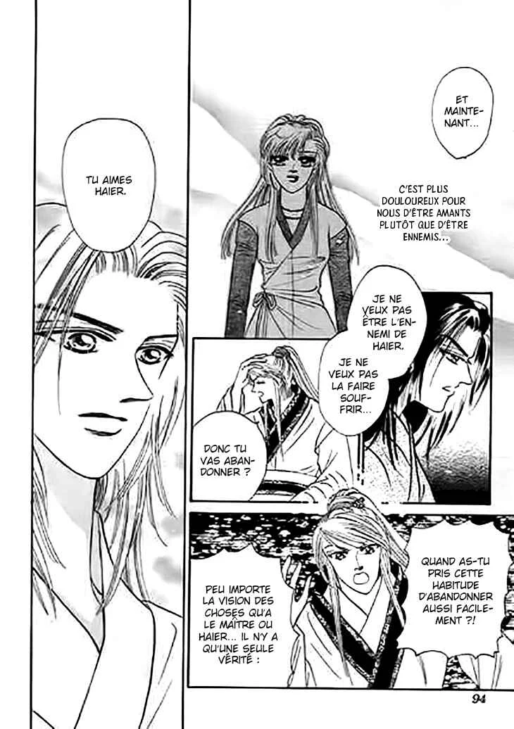 Spirit of the Ocean Chapitre 32 - Page 35