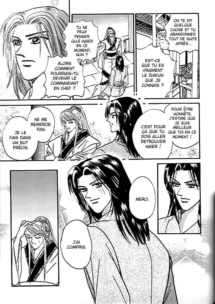 Spirit of the Ocean Chapitre 32 - Page 36