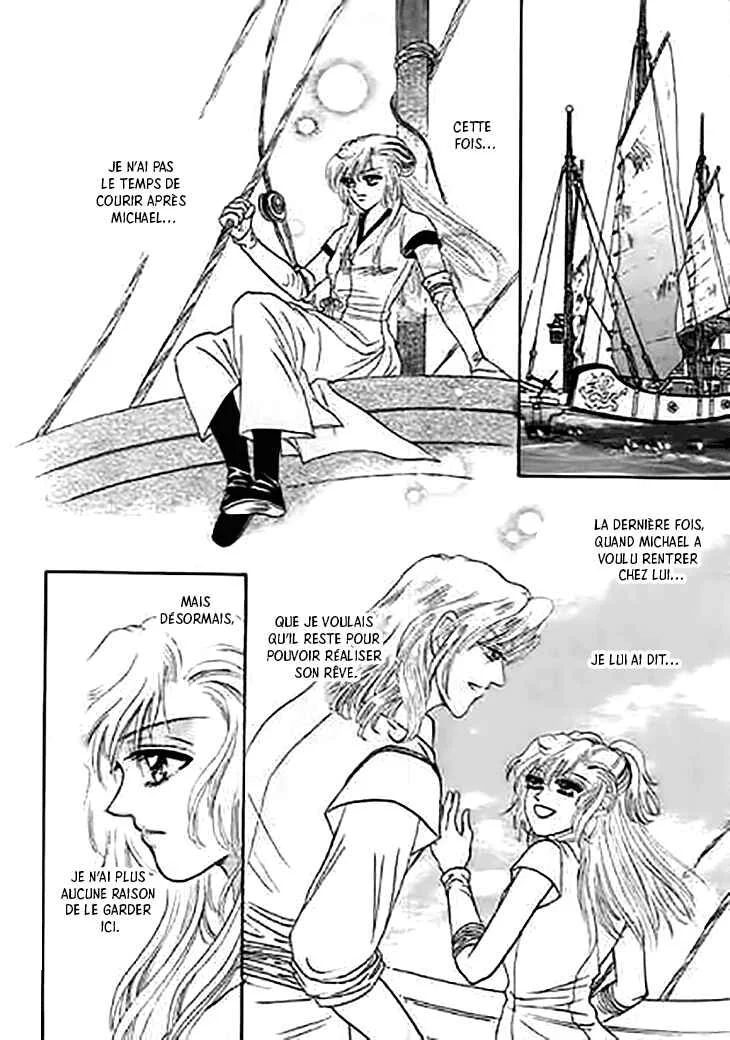Spirit of the Ocean Chapitre 32 - Page 37