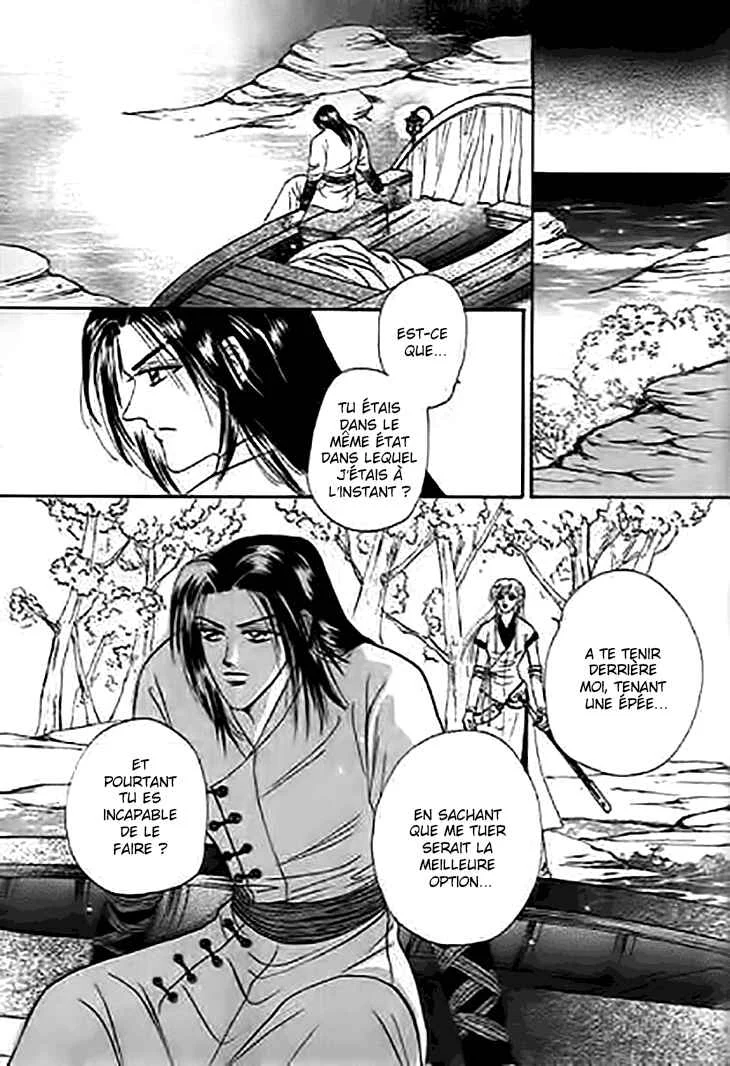 Spirit of the Ocean Chapitre 32 - Page 40
