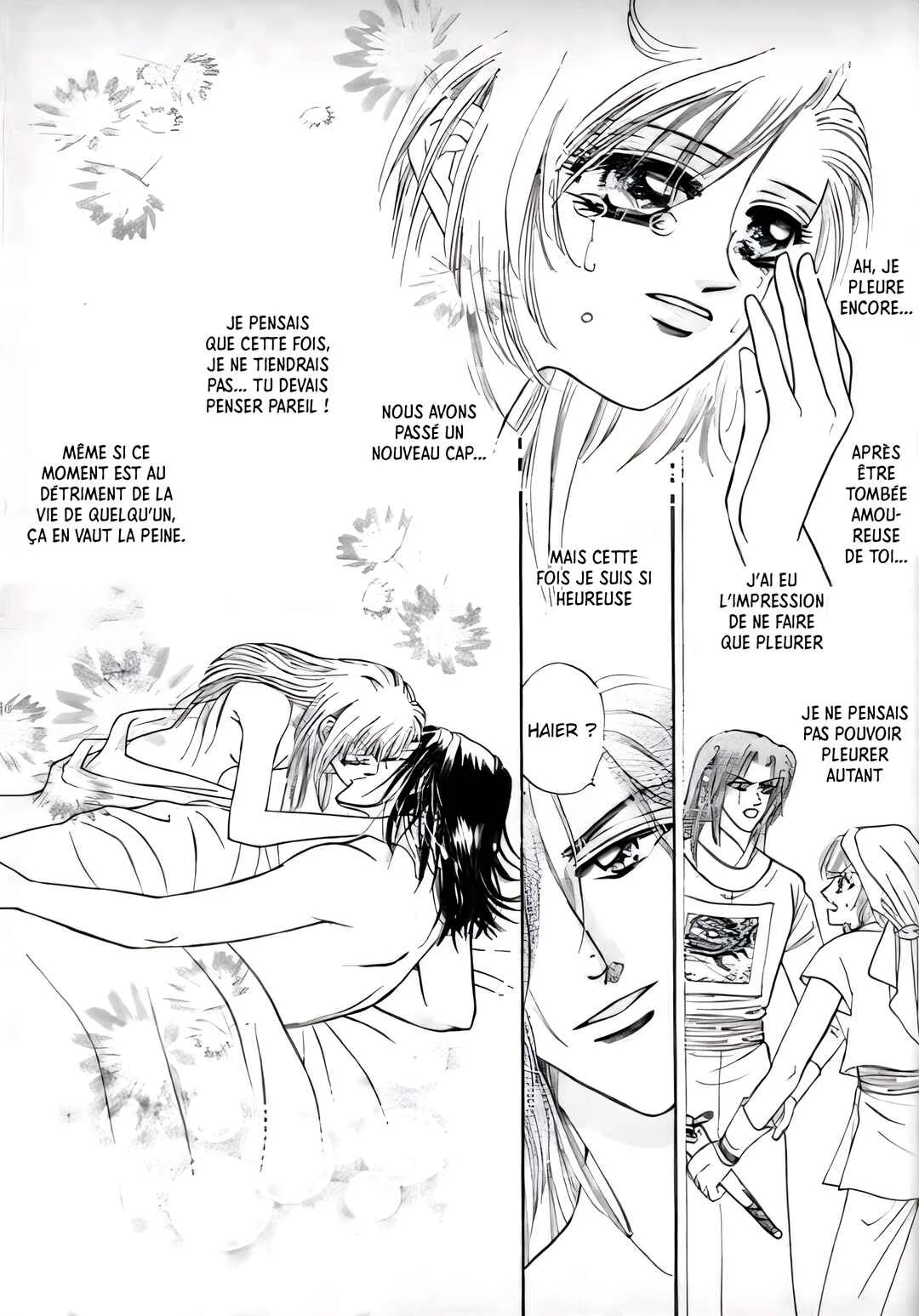 Spirit of the Ocean Chapitre 33 - Page 6