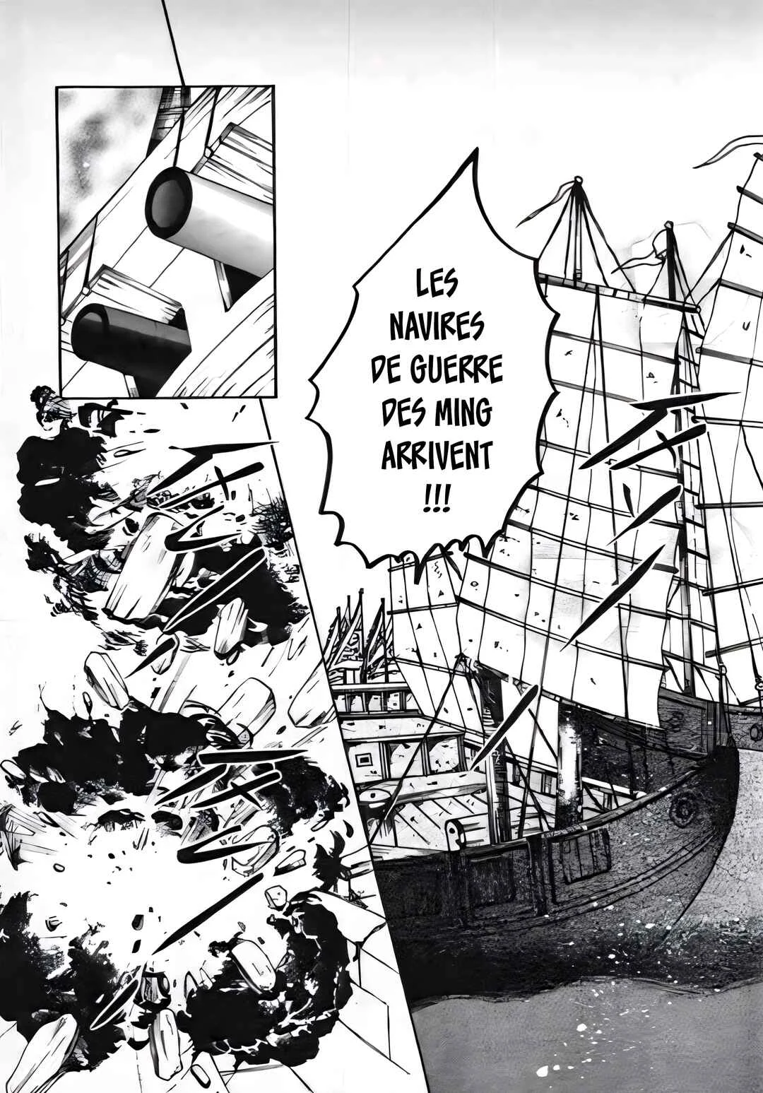 Spirit of the Ocean Chapitre 33 - Page 8