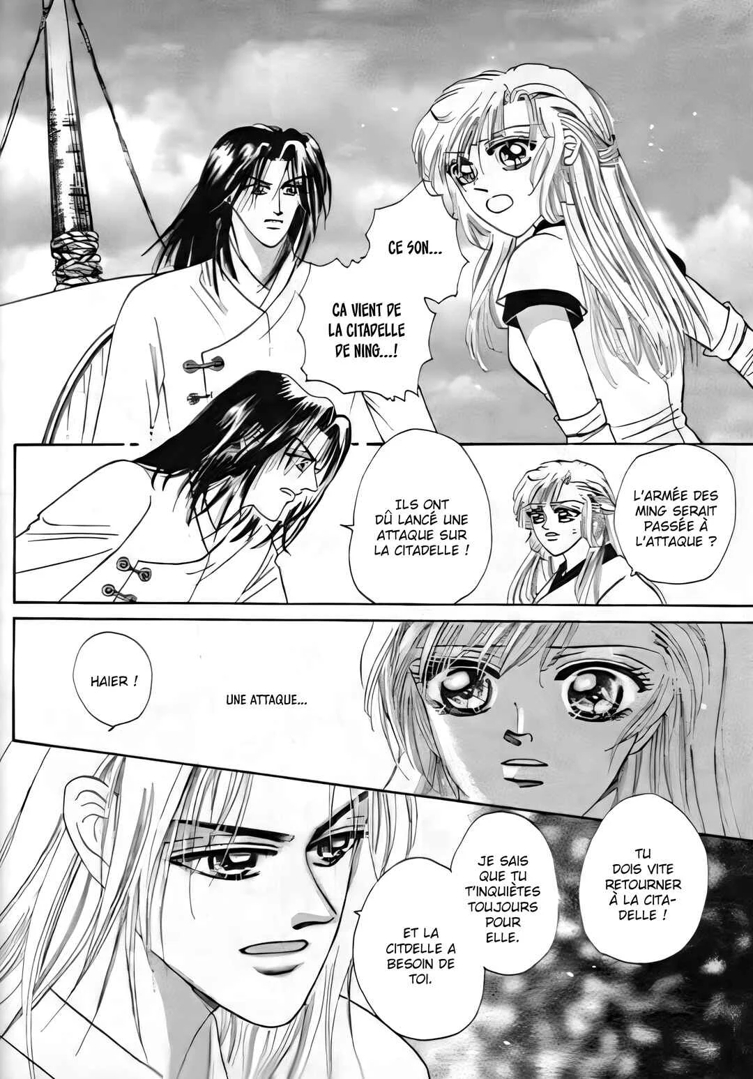 Spirit of the Ocean Chapitre 33 - Page 9