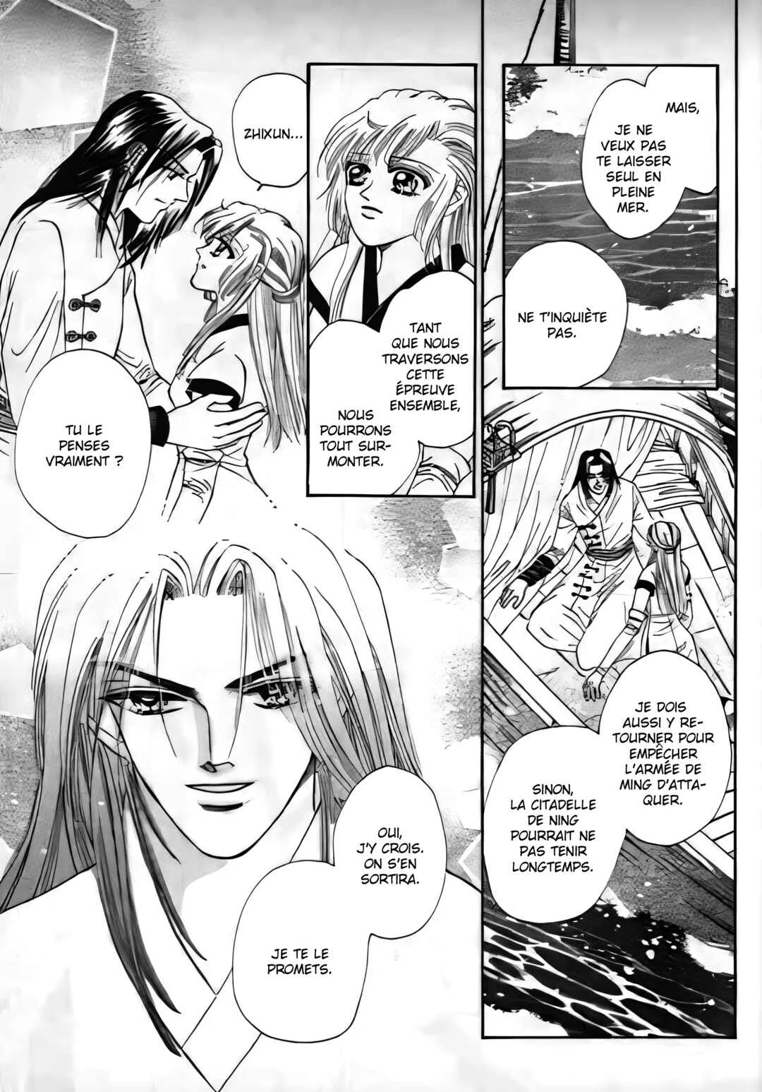 Spirit of the Ocean Chapitre 33 - Page 10