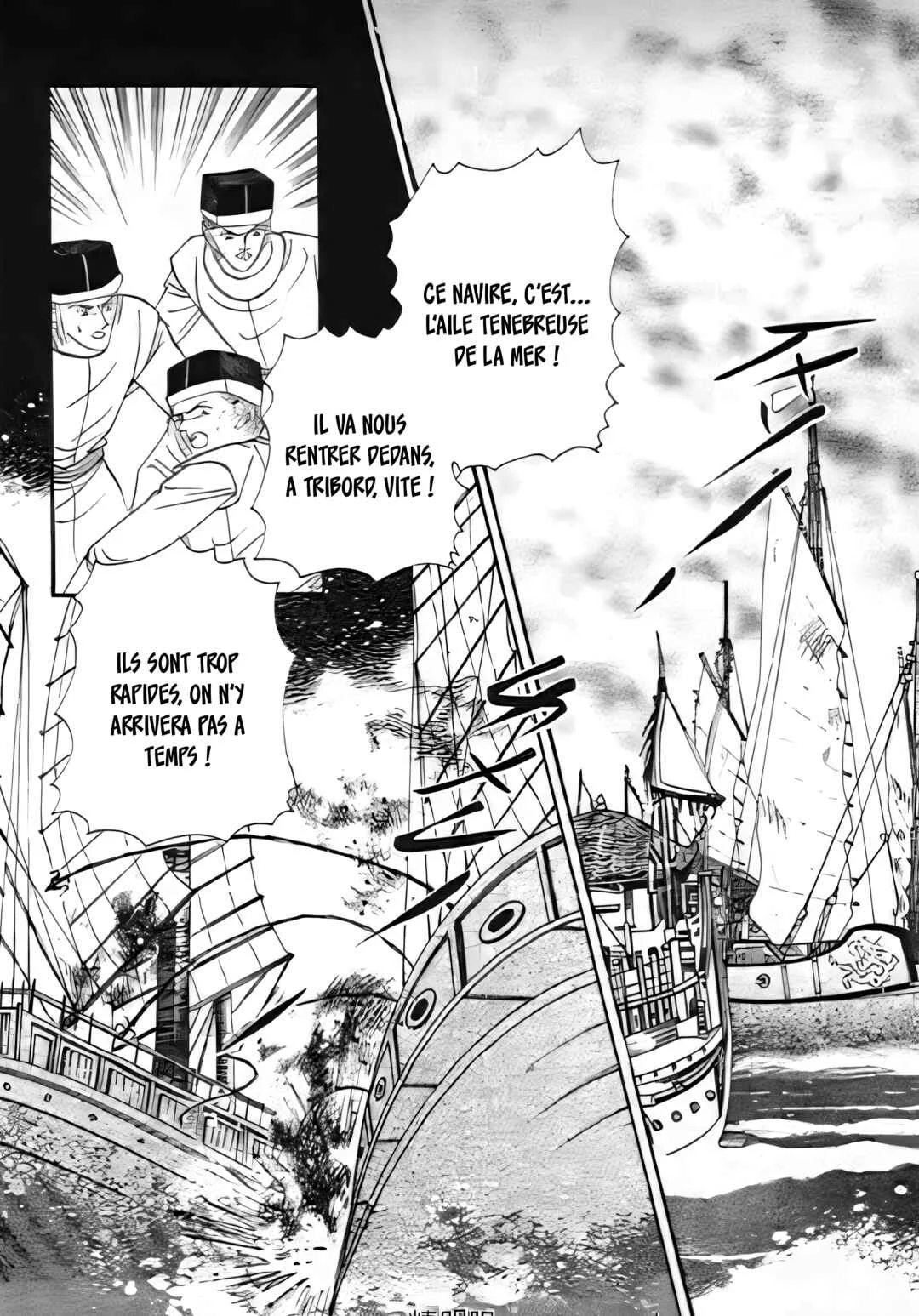 Spirit of the Ocean Chapitre 33 - Page 13