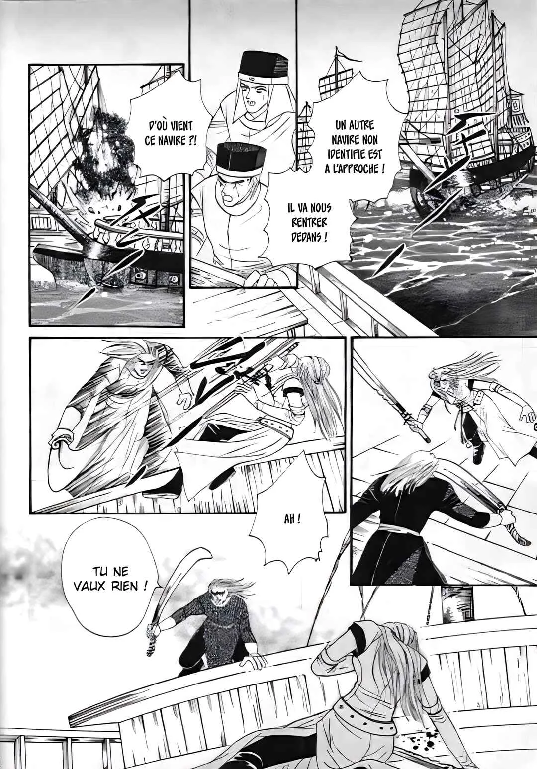 Spirit of the Ocean Chapitre 33 - Page 17