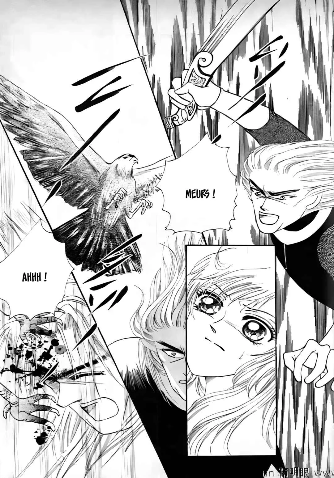 Spirit of the Ocean Chapitre 33 - Page 18