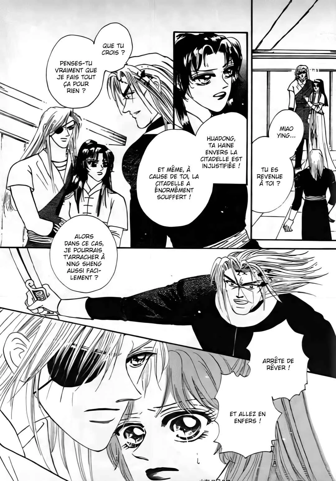 Spirit of the Ocean Chapitre 33 - Page 26
