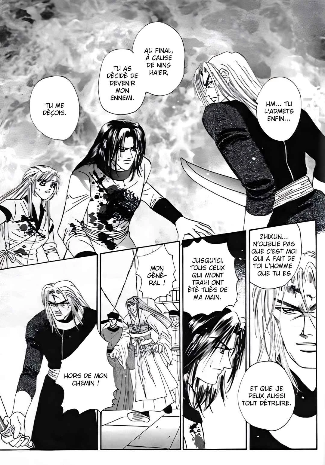 Spirit of the Ocean Chapitre 34 - Page 2