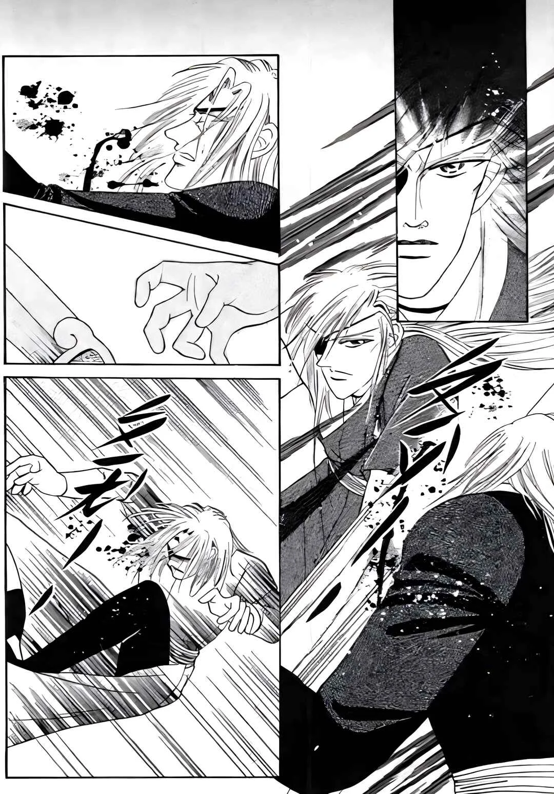 Spirit of the Ocean Chapitre 34 - Page 5
