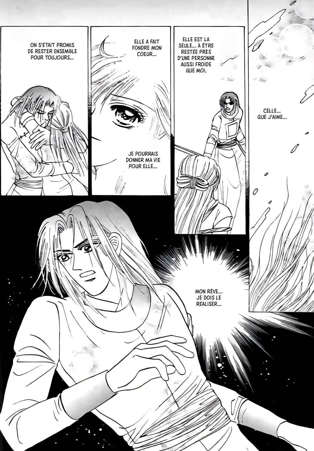 Spirit of the Ocean Chapitre 34 - Page 15