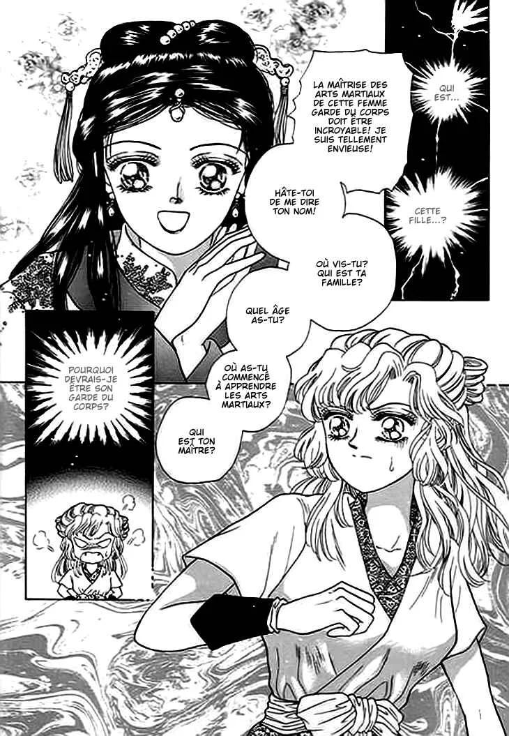 Spirit of the Ocean Chapitre 4 - Page 3