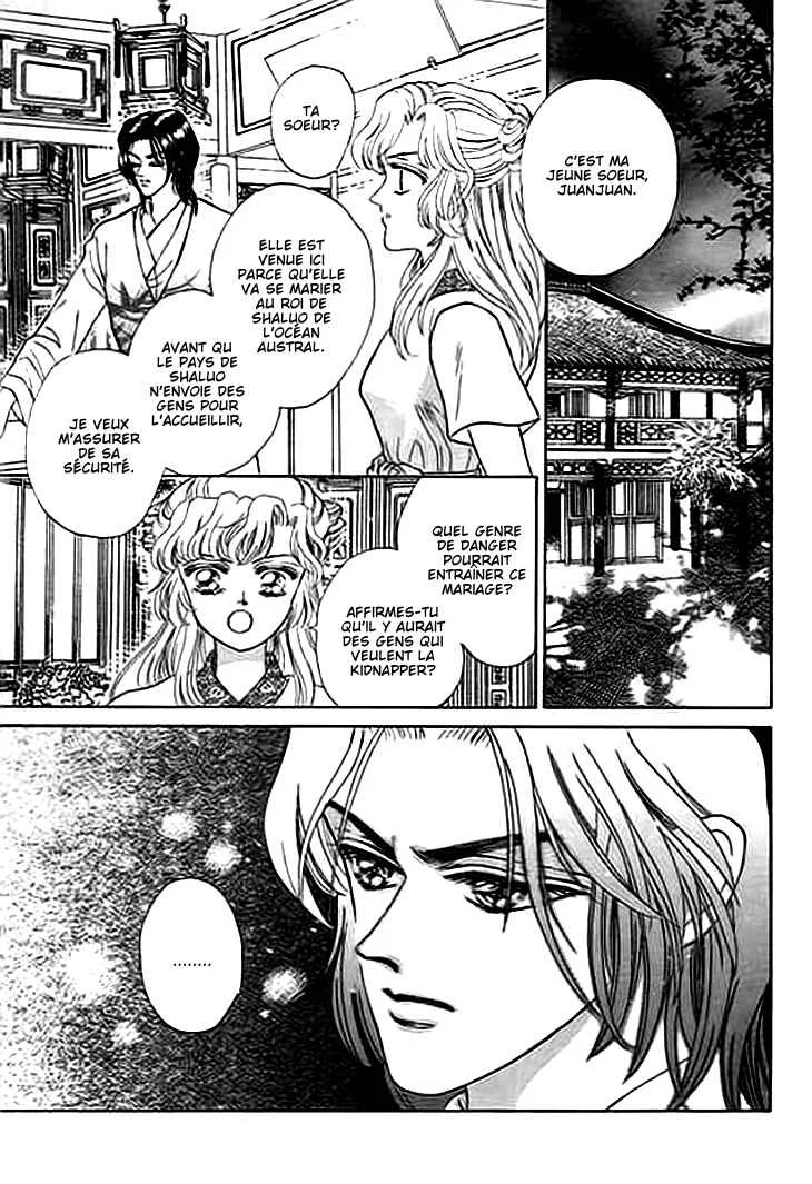 Spirit of the Ocean Chapitre 4 - Page 4