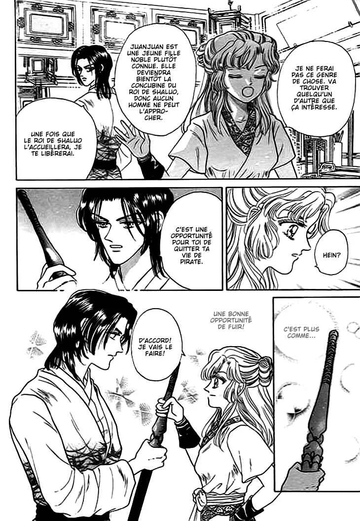 Spirit of the Ocean Chapitre 4 - Page 5