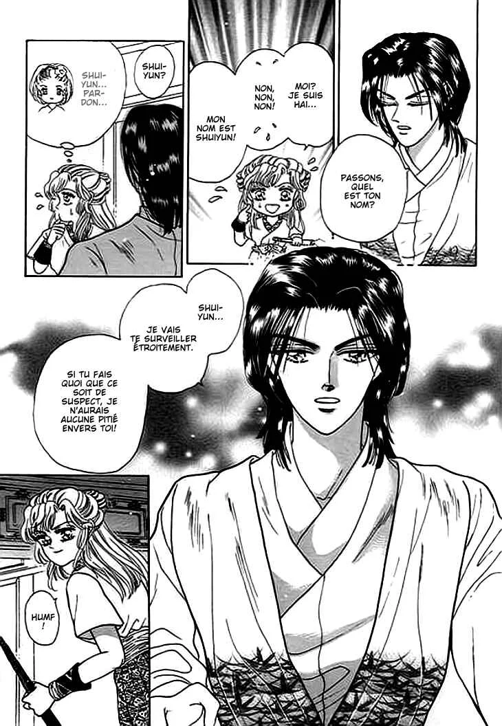 Spirit of the Ocean Chapitre 4 - Page 6