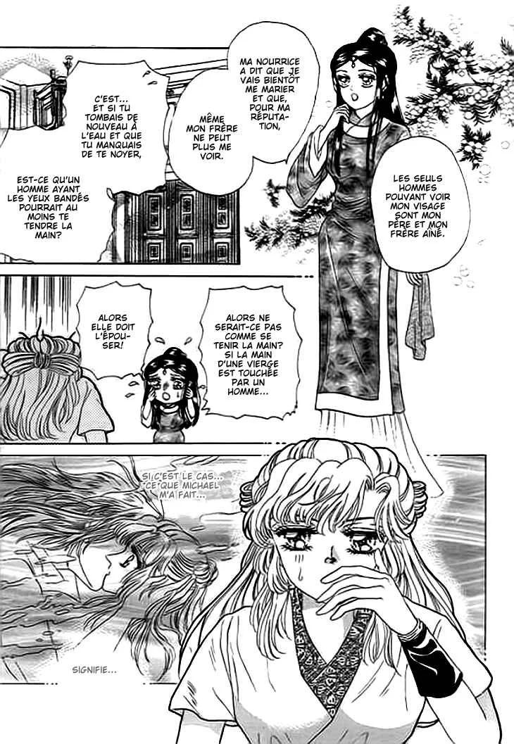 Spirit of the Ocean Chapitre 4 - Page 8