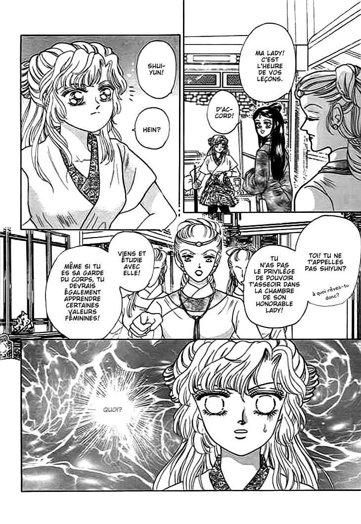 Spirit of the Ocean Chapitre 4 - Page 9