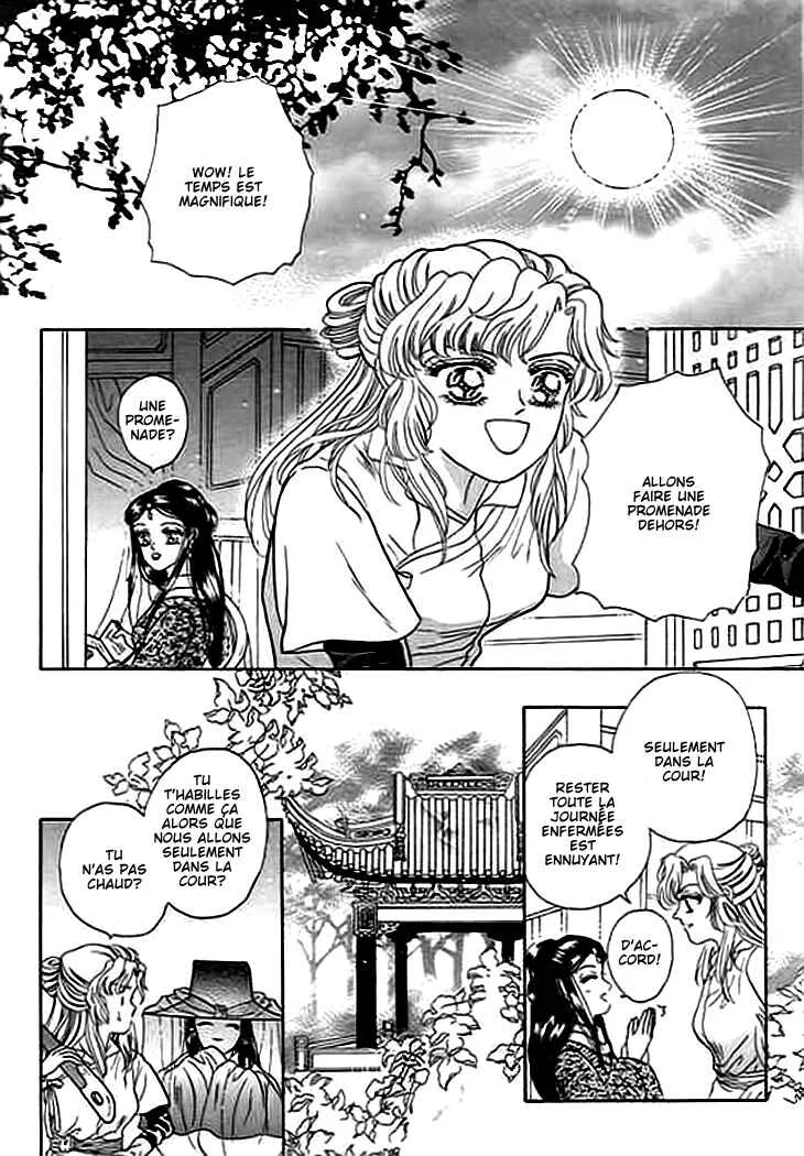 Spirit of the Ocean Chapitre 4 - Page 11