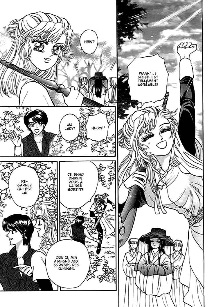 Spirit of the Ocean Chapitre 4 - Page 12